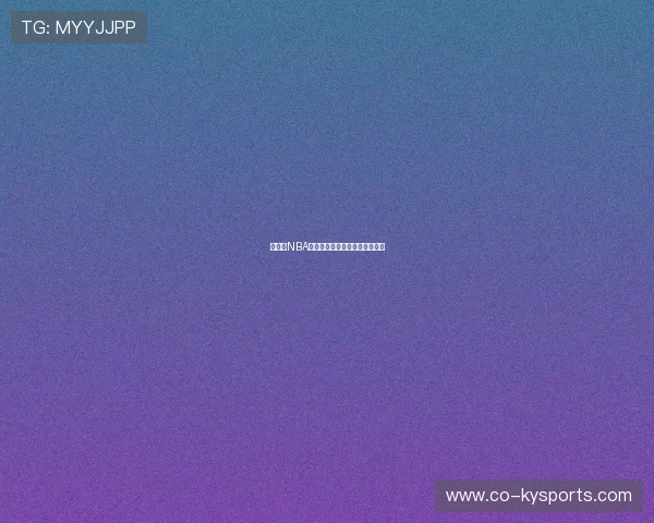 热议：NBA交易截止日的最佳操作是哪笔？